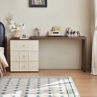 林氏家居 枫糖系列 RC2C 梳妆台 六斗柜一体