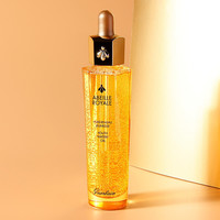 娇兰 复原蜜帝皇蜂姿紧致佳人黄金修护复原蜜精华保湿补水复原蜜50ML