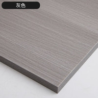 维诺亚 生态免漆板材防水实木板片定制尺寸衣橱柜分层隔板diy置物架 灰色 80*30