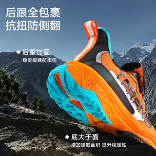  TARANIS/泰兰尼斯 户外越野跑山鞋 儿童登山运动鞋 橙色 32 适合脚长20.0cm