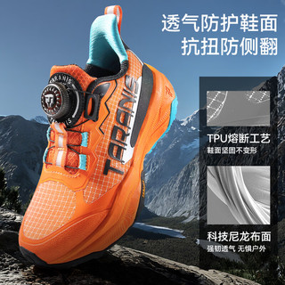  TARANIS/泰兰尼斯 户外越野跑山鞋 儿童登山运动鞋 橙色 32 适合脚长20.0cm