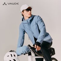 巍德 博登PLUS男软壳衣VR2539103