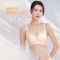 GOSO 无骨无钢圈 女士文胸