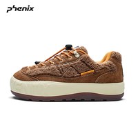 88VIP：Phenix 菲尼克斯 城市户外 通用款休闲运动鞋 PEKU5MG01