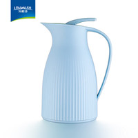 乐唯诗 玻璃内胆 保温壶 浅蓝色唯斯壶 1000ml