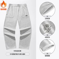 安踏 运动生活男女通用运动长裤172548301N