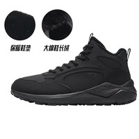 安踏 行者 男款高帮运动休闲鞋 912548923