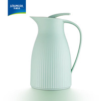 乐唯诗 玻璃内胆 保温壶 嫩绿色唯斯壶 1000ml