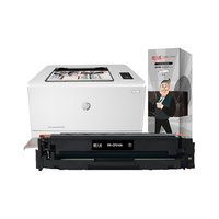 PRINT-RITE 天威 CF51 硒鼓