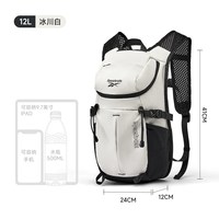 Reebok 男女双肩包 RB4657 12L