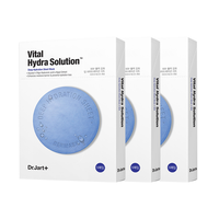 蒂佳婷 药丸面膜蓝色药丸面膜女男泡泡面膜急救补水保湿(5片/盒)蓝色深层补水 三盒装