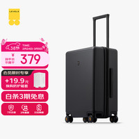 地平线8号 PC拉杆箱 LA-1688-2 黑色 20英寸