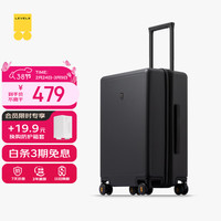 地平线8号 PC拉杆箱 LA-1689-02T00 幻影黑 24英寸