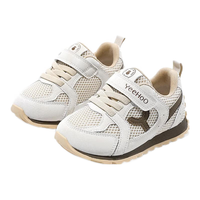 YeeHoO英氏童鞋儿童运动鞋春季软底防滑透气男童鞋子女童宝宝阿甘网鞋子 卡其色 23码 适合脚长14.2cm