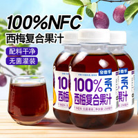 自然道 0脂 NFC西梅汁复合100%果汁258mL*6瓶