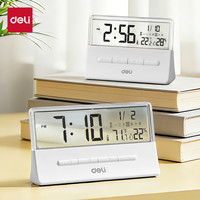  deli/得力 智能 电子时钟