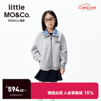 Little MO&CO. 假两件设计 儿童夹克外套 可拆领