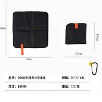 AOTU 加厚折叠防潮垫 AT6203 运动户外