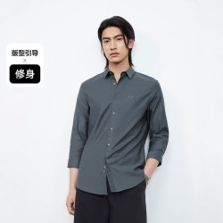 太平鸟 纯色 男士衬衫