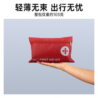  保温 急救包 救生毯 口哨