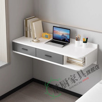  JUZHU/居筑 实木一体书架 悬空书桌+抽屉