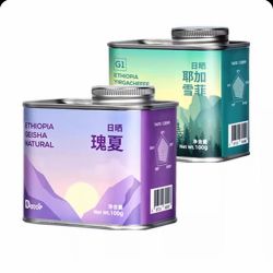 DGTOP 浅烘手冲咖啡豆埃塞瑰夏+耶加雪菲100gX2罐单品咖啡