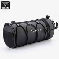 途说 cb81 自行车包 2L
