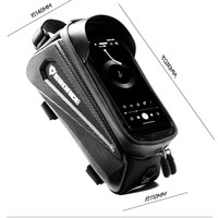 EROADE 伊诺德 平梁包 自行车包 POP 20250301714 1.9L