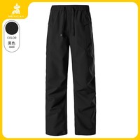 稻草人 旅行户外XWCQ25179-2情侣冲锋裤