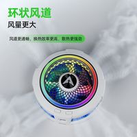  PIVA 半导体制冷 手机散热器