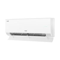 海尔 净省电二代Pro 1.5匹 壁挂式空调 KFR-35GW/E1-1U
