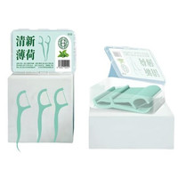 成人家用超细牙线棒  50支*5盒