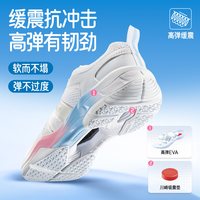 KAWASAKI 官方羽毛球鞋男女款