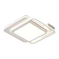 华硕 护眼光源 吸顶灯