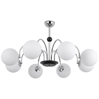 ARROW/箭牌 魔豆吊灯
