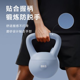  PINJIAN/品健 壶铃