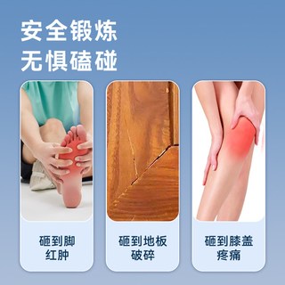  PINJIAN/品健 壶铃