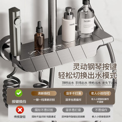 增压喷头 花洒淋浴套装 混水阀