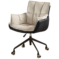  LINSY/林氏家居 电脑椅