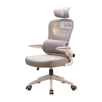  卓博 工学设计 电脑椅 头枕 腰靠款【可调节头枕】白框灰网