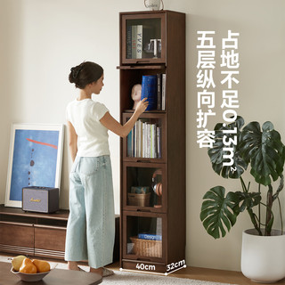  LINSY/林氏家居 中古风 实木书柜 玻璃门
