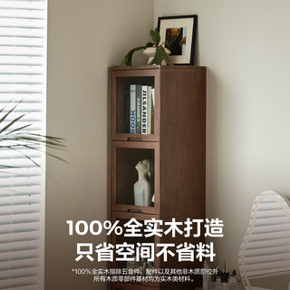  LINSY/林氏家居 中古风 实木书柜 玻璃门