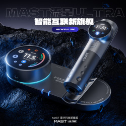 DRAGONHAWK/龙鹰纹身器材MAST流星ULTRA纹身笔一体机无线马达笔