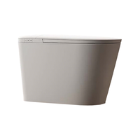 四季沐歌 无水压限制 智能马桶