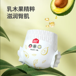 88VIP：家得宝 超薄透气 婴儿纸尿裤