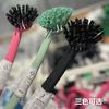  IKEA/宜家 超细聚丙烯刷毛 洗碗刷
