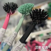  IKEA/宜家 超细聚丙烯刷毛 洗碗刷
