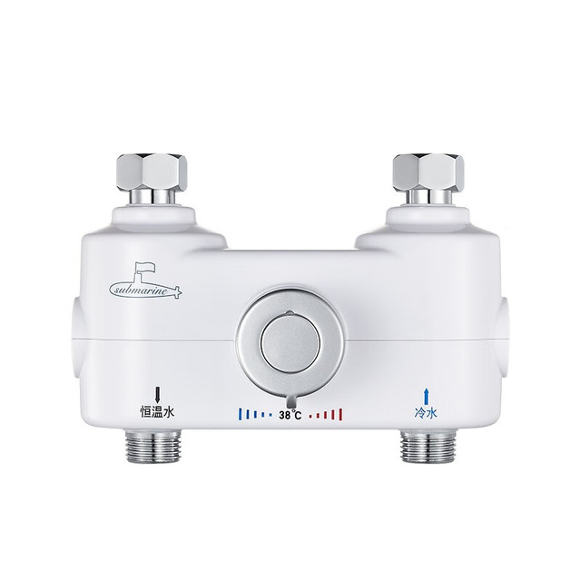 潜水艇 恒温阀淋浴电热水小厨宝器混水阀