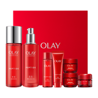 OLAY 抗皱紧致提拉 护肤套装