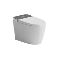 JOMOW 泡沫盾 智能马桶